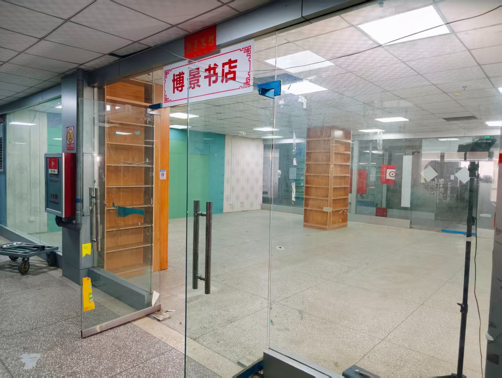 马盘线(中窑段)AI浪潮已至，优质企业抢先布局